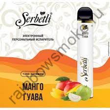 Электронная сигарета Serbetli - Mango Guava (Манго Гуава)