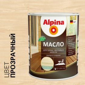 Масло для Террас, Лестниц и  Мебели Alpina 0.75л Прозрачный / Альпина.