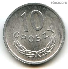 Польша 10 грошей 1974