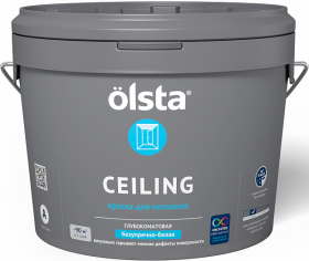 Краска для Потолков Olsta Ceiling 0.9л Глубокоматовая / Ольста Силинг