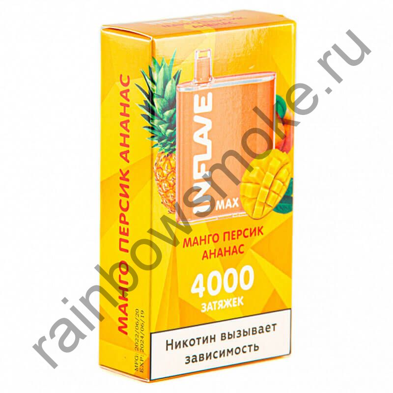 Электронная сигарета Inflave Max - Манго Персик Ананас