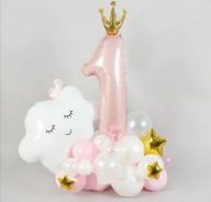 Набор № 16744