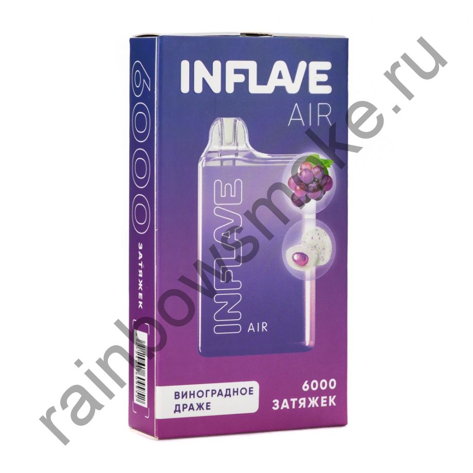 Электронная сигарета Inflave Air - Виноградное Драже