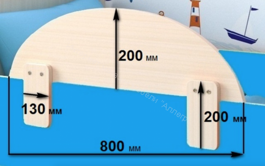 Кровать Малыш Мини 0,7*1,6 м с бортиком и 3-мя выкатными ящиками, Дуб молочный / Ирис