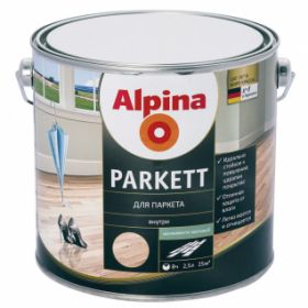 Лак Паркетный Alpina PARKETT 2.5л, Шелковисто Матовый / Альпина*
