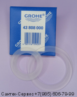 43808000 Комплект запорных колец сливного механизма GROHE