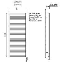 схема Irsap Ares/EH 1118/580