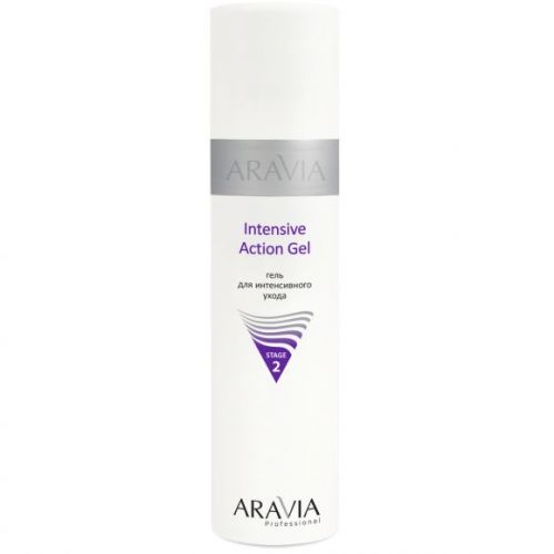 "ARAVIA Professional" Гель для интенсивного ухода Intensive Action Gel, 250 мл./12