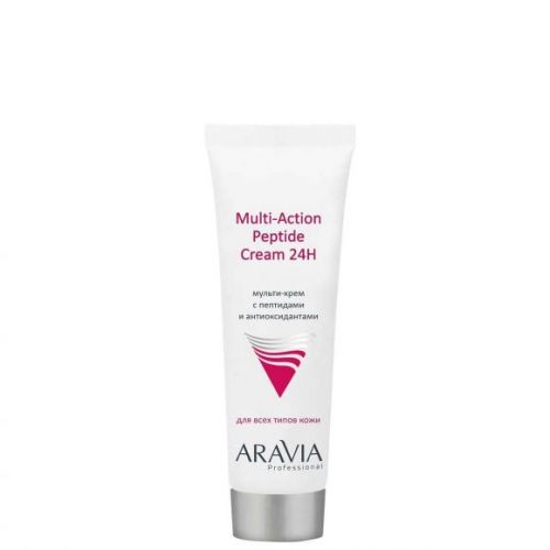 ARAVIA Professional Мульти-крем с пептидами и антиоксидантным комплексом для лица Multi-Action Peptide Cream, 50 мл