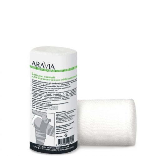 "ARAVIA Organic" Бандаж тканный для косметических обертываний 10 см.х10 м./12