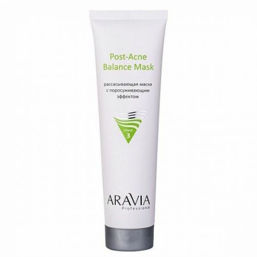 ARAVIA Professional Рассасывающая маска для лица с поросуживающим эффектом для жирной и проблемной кожи Post-Acne Balance Mask, 100 мл