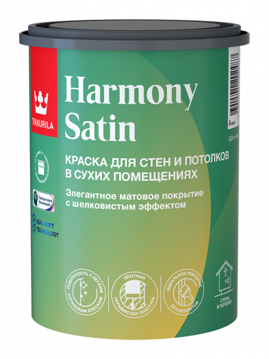 Краска интерьерная Гармония Сатин матовая TIKKURILA