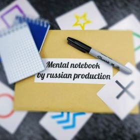 #НЕНОВЫЙ "Ментальный блокнот" Mental Notebook by Russian Production