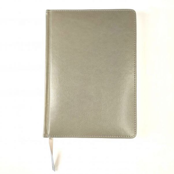 Ежедневник Joy серый А5