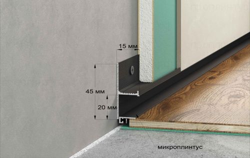 Теневой плинтус Regular чёрный муар