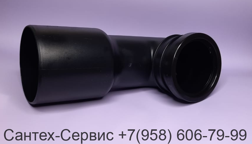 INS-14П Г-образный фановый патрубок для инсталляции AQUATEK