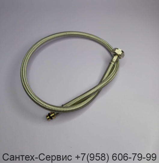 96556000 Гибкая подводка Hansgrohe M8x0.75 G3/8"