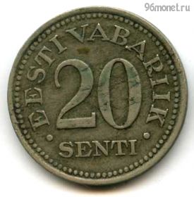 Эстония 20 сентов 1935