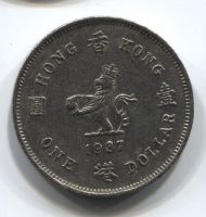 1 доллар 1987 Гонконг