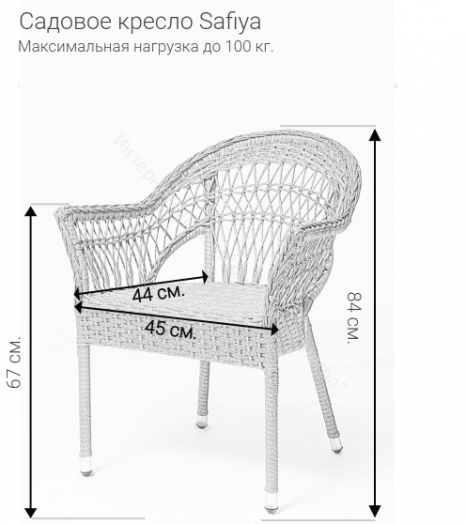 Стул Sofiya-FM 1018 бежевый (крем)