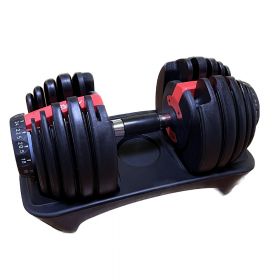 Гантель регулируемая AeroFit AFGRB-40KG