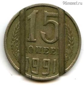 Россия. Жетон МТА