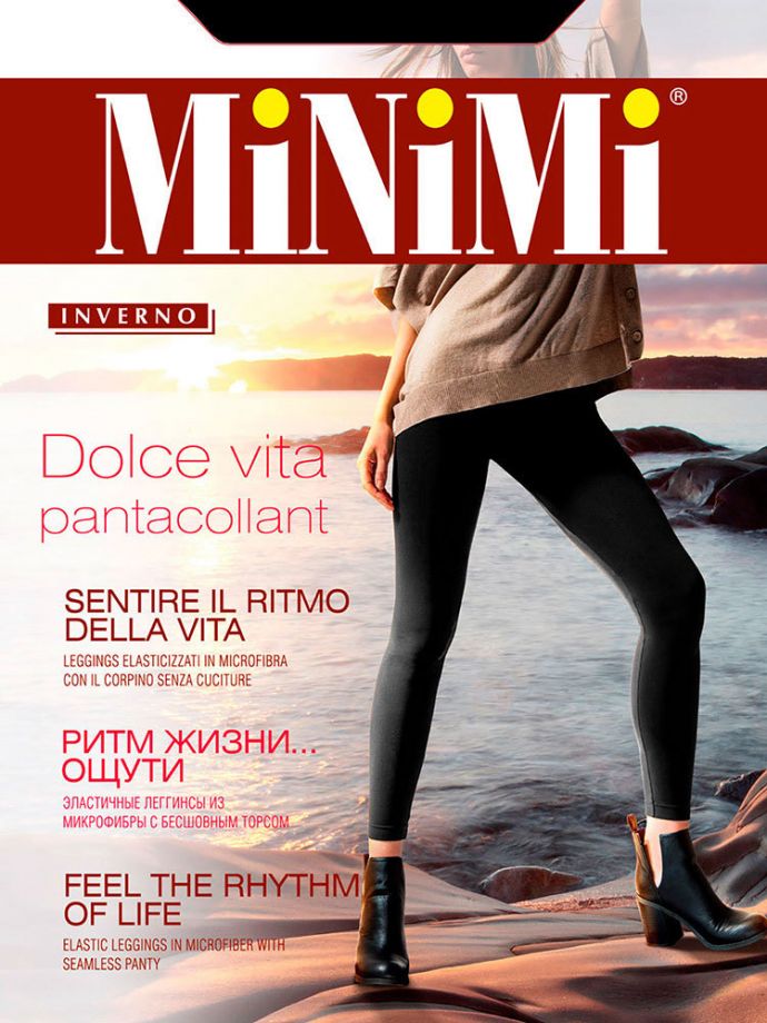 леггинсы MINIMI Dolce Vita