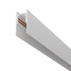 Шинопровод Однофазный Maytoni Busbar trunkings Exility TRX034-413W Белый, Металл