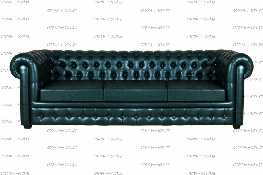 Диван Честер трехместный