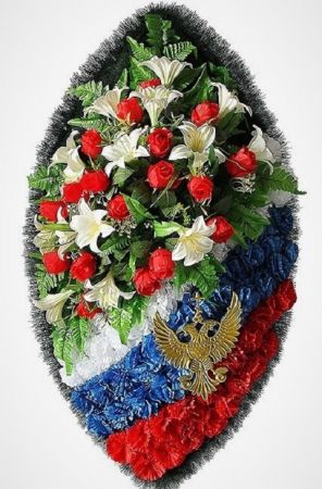 Фото Венки на возложение