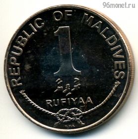 Мальдивы 1 руфия 2007 магнит