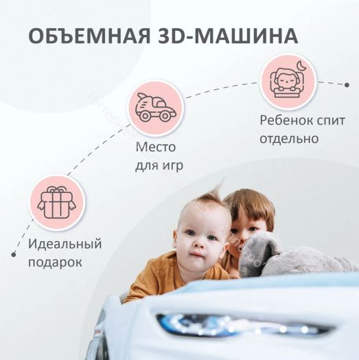 Кровать-машинка Romack Dynamic ламели+Подсветка фар+Объёмный капот Красная