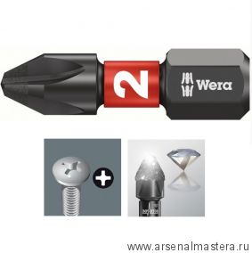 АКЦИЯ СЕЗОН СКИДОК! Бита ударная, алмазное покрытие Phillips PH2/25 Мм 851 / 1 IMP DC Impaktor WERA WE-057616