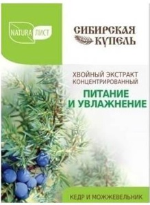 Жидкость NATURAЛИСТ "Сибирская купель" Хвойный экстракт концентрат "Питание и увлажнение" 75 мл (90010)