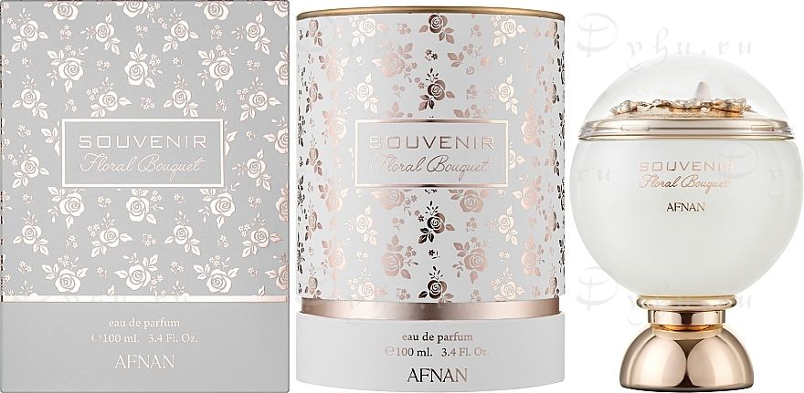 Afnan Perfumes Souvenir Floral Bouquet