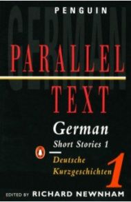 German Short Stories 1. Deutsche Kurzgeschichten / Boll Heinrich, Aichinger Ilse, Bender Hans