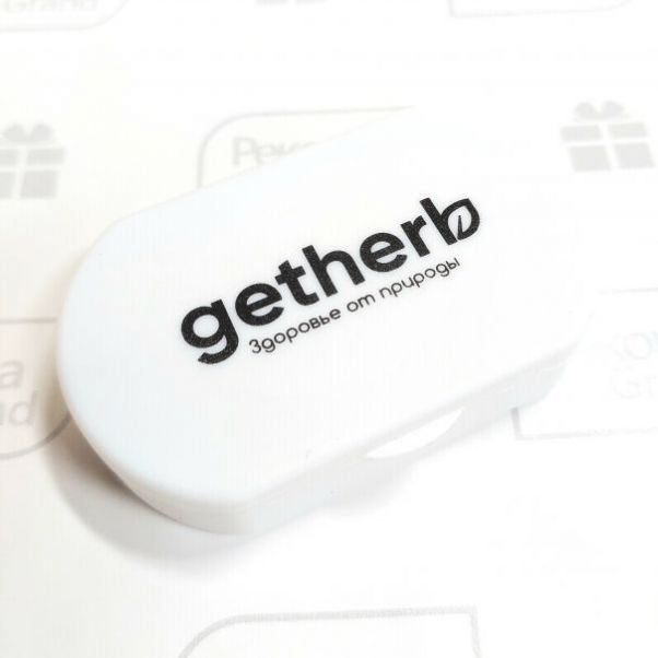 Таблетницы с логотипом Getherb