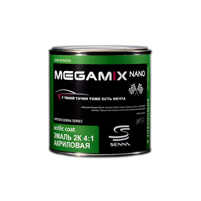 MegaMix Автоэмаль АК-1311 акриловая, 329 Ярко-зеленый, объем, 840мл.