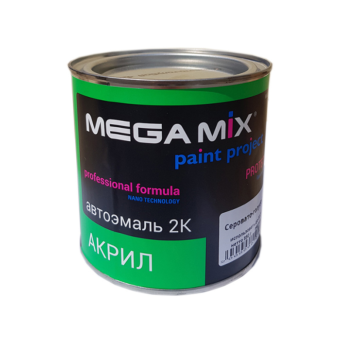 MegaMix Автоэмаль АК-1311 акриловая, 427 Серовато-голубой, объем, 840мл.