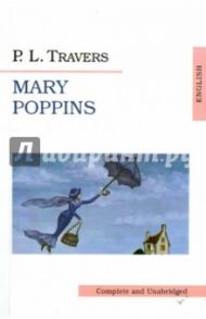 Mary Poppins / Travers Pamela