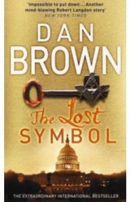 The Lost Symbol / Brown Dan