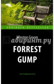 Forrest Gump / Groom Winston