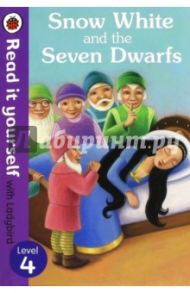 Snow White and the Seven Dwarfs. Level 4