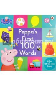 Peppa's First 100 Words