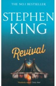 Revival / King Stephen