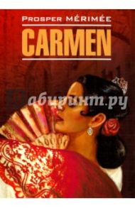 Carmen / Merimee Prosper