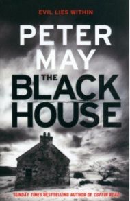 The Blackhouse / May Peter