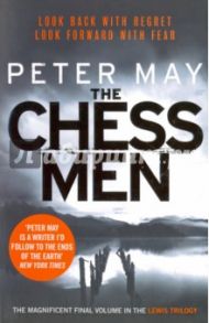 The Chessmen / May Peter