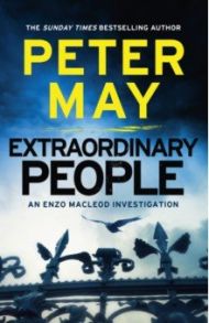 Extraordinary People / May Peter