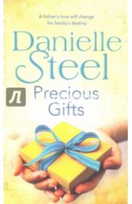 Precious Gifts / Steel Danielle